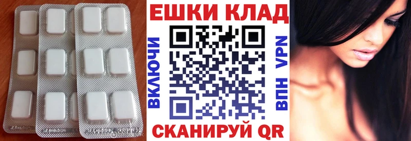 hydra tor  Ковдор  ЭКСТАЗИ DUBAI 