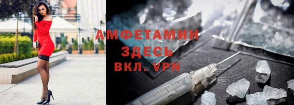 экстази Абдулино