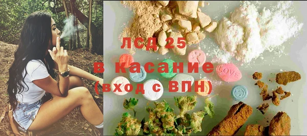 каннабис Абинск