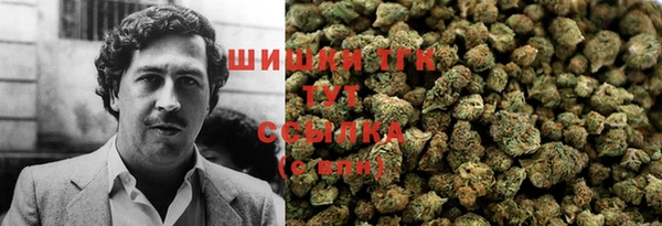 мефедрон VHQ Алексин
