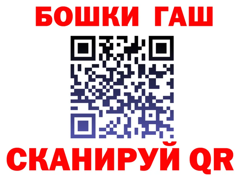 МЕФ мука онион это гидра Ковдор