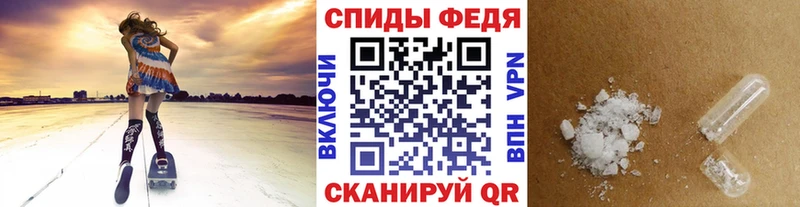 Первитин пудра  Ковдор 